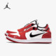 耐克正品 BQ8462 JORDAN LOW Nike 女子AJ1篮球鞋 SLIP 601