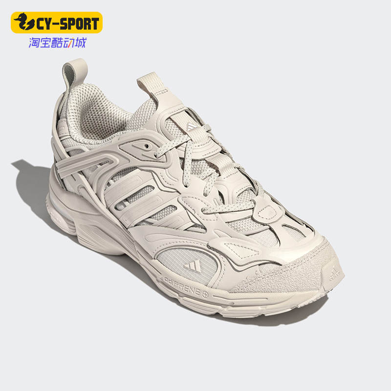 Adidas/阿迪达斯正品SPIRITAIN 2000 男女复古运动跑步鞋 HP5388