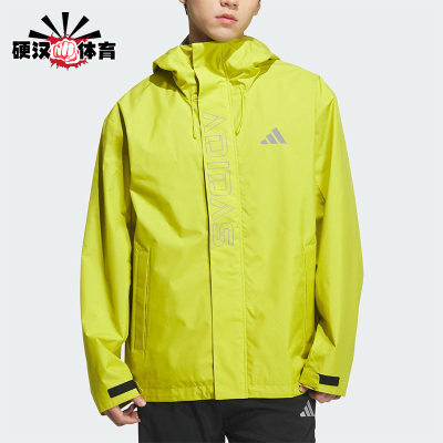 Adidas/阿迪达斯正品V WV JKT男女运动连帽户外潮流夹克KF5234