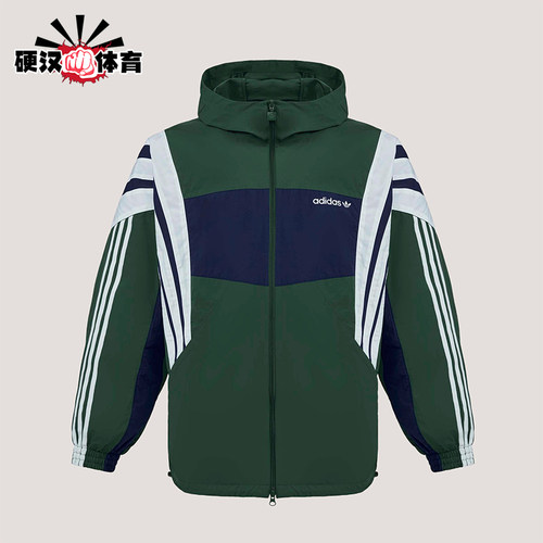 Adidas/阿迪达斯正品三叶草男士宽松时尚运动梭织耐穿外套KW4810