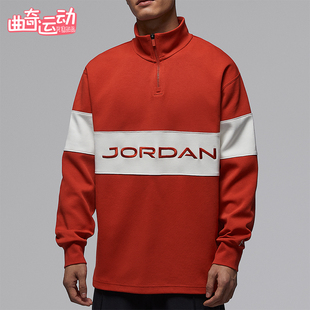 休闲立领套头拼接高尔夫卫衣HF9920 JORDAN男士 622 耐克正品 Nike