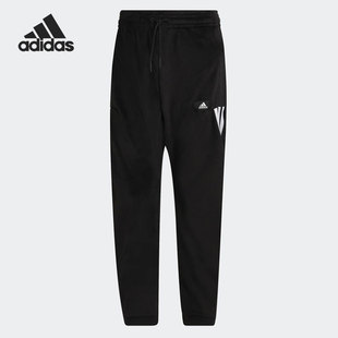 Adidas/阿迪达斯正品当季新款男子运动透气耐磨长裤H47894