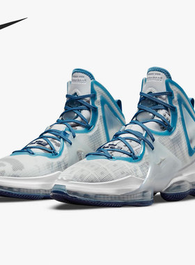 Nike/耐克正品LeBron 19男子运动耐磨缓震篮球鞋DC9338-100