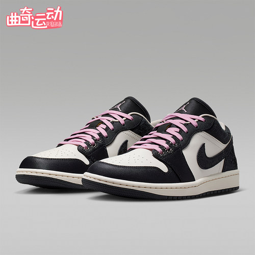 Nike/耐克正品Air Jordan 1女士运动轻便低帮篮球鞋II0595-001