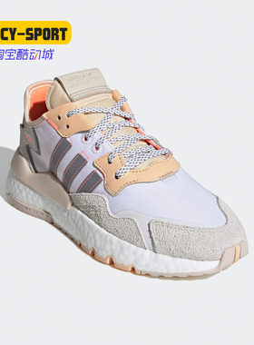 Adidas/阿迪达斯正品三叶草 NITE JOGGER W 女子经典运动鞋EF5426