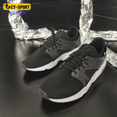 彪马正品 男女低帮运动休闲鞋 新款 Puma Blaze Cage 365904