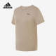 女士简约透气宽松运动短袖 新款 JE3574 阿迪达斯正品 Adidas