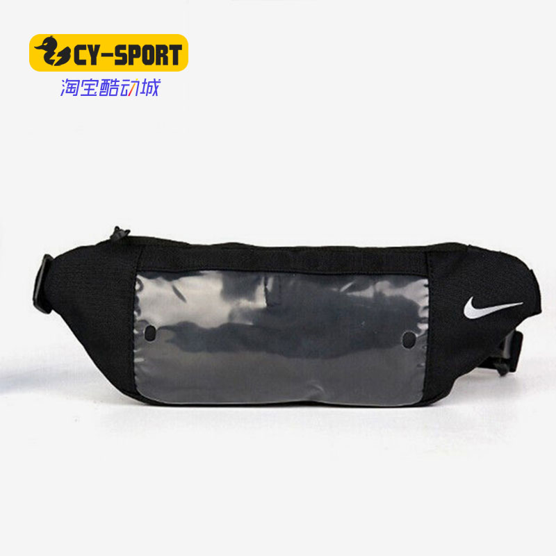 Nike/耐克正品秋季新款舒适休闲时尚运动腰包 N0002650082OS