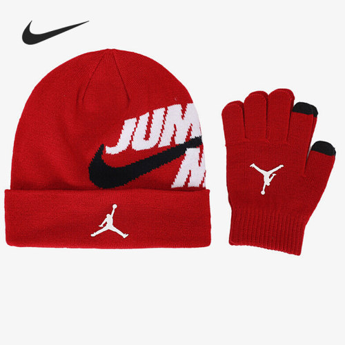 Nike/耐克正品儿童遮阳帽