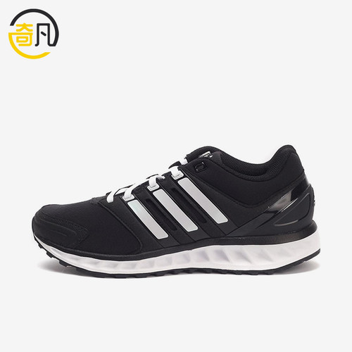 Adidas/阿迪达斯正品男女同款休闲减震防滑低帮跑步鞋BA8477