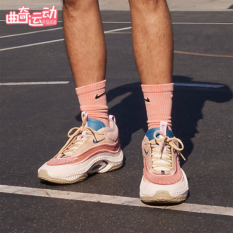 Nike/耐克正品Cosmic Unity 3男士时尚潮流缓震篮球鞋DV2757-201