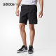阿迪达斯正品 运动休闲男子短裤 NEO 新款 BK8027 当季 Adidas