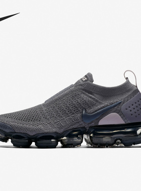 Nike/耐克正品VaporMax MOC 2男女耐磨缓震运动鞋AJ6599-003