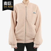 阿迪达斯正品 三叶草 SHERPA Adidas JACKET 女子外套茄克FN2797