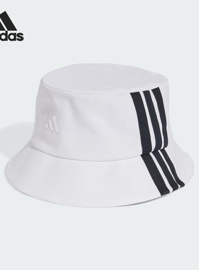 Adidas/阿迪达斯正品3-STRIPES男女遮阳运动日常渔夫帽JC6420
