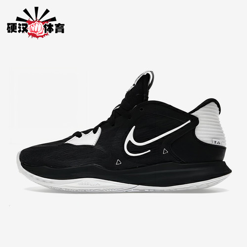 Nike/耐克正品Kyrie Low 5男士减震耐磨低帮篮球鞋DX6565-002