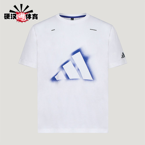 Adidas/阿迪达斯正品男士宽松透气针织经典休闲运动短袖T恤LD7461