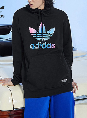 Adidas/阿迪达斯正品当季新款三叶草男子运动连帽卫衣HC7112