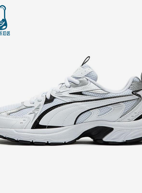 Puma/彪马正品夏季款男女系带低帮耐磨网眼透气休闲鞋392322-01