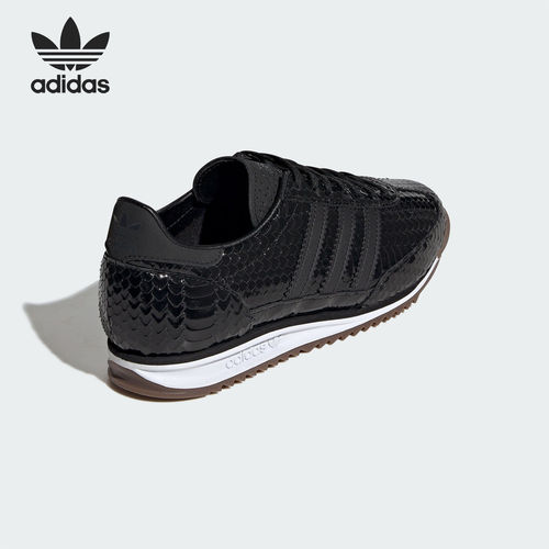 Adidas/阿迪达斯正品SL72 OG女士复古薄底蛇纹运动鞋IH9170