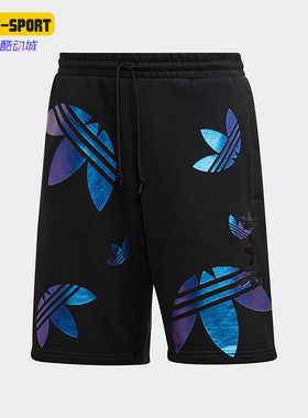 Adidas/阿迪达斯正品三叶草ZENO SHORT 男子运动短裤GD0984