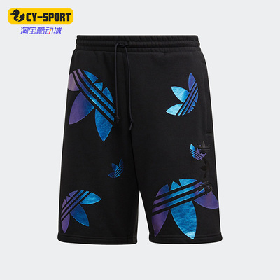Adidas/阿迪达斯男子运动短裤