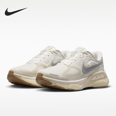 Nike耐克正品Structure Plus男款支撑耐磨透气跑步鞋IM8337-200