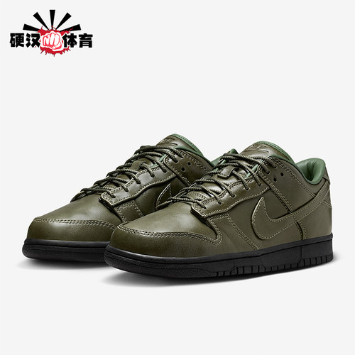 Nike/耐克正品冬季款男士低帮系带经典耐磨休闲板鞋IQ3342-300
