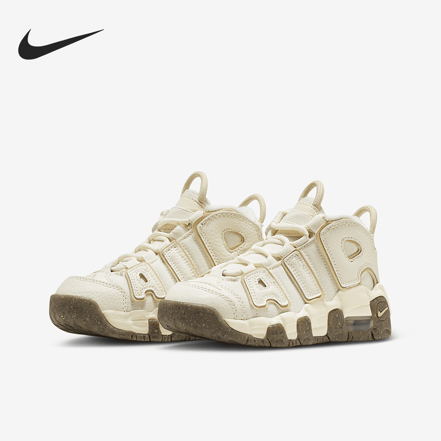 Nike/耐克正品Air More Uptempo大童运动休闲鞋DX1940-100
