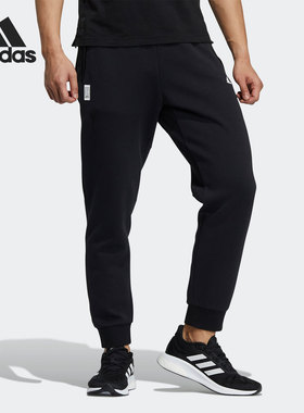 Adidas/阿迪达斯正品秋季新款男子透气运动休闲长裤H39291