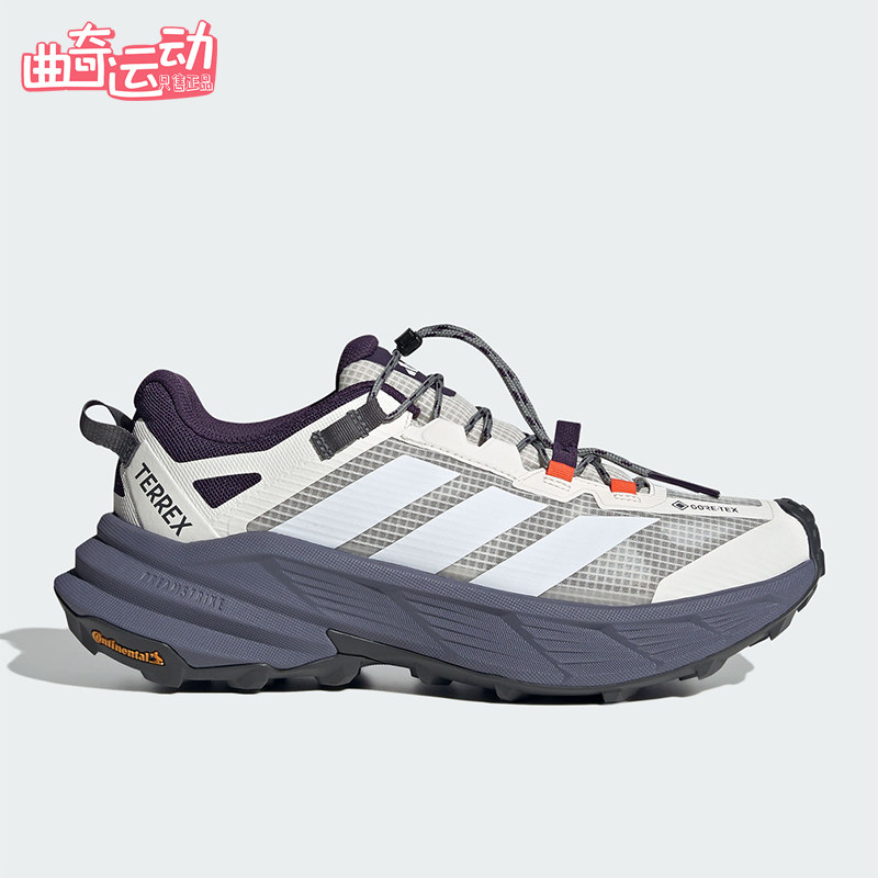 Adidas/阿迪达斯正品2026春季款男女日常低帮耐磨徒步鞋LA6696