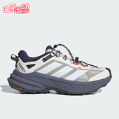 阿迪达斯正品 2026春季 款 Adidas 男女日常低帮耐磨徒步鞋 LA6696