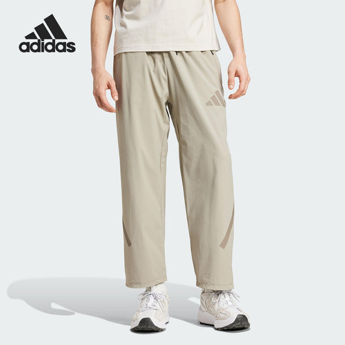 Adidas/阿迪达斯正品2025春季男士梭织运动直筒长裤JN9030