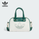 Adidas 阿迪达斯正品 三叶草女士户外休闲运动单肩包JC5690