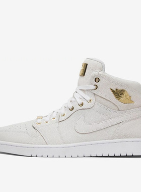 Nike/耐克正品男士系带减震防滑高帮复古篮球鞋 705075-130