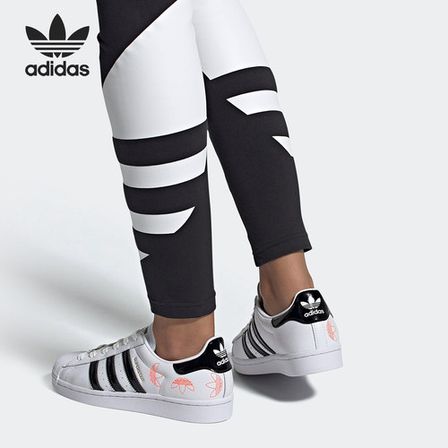 Adidas/阿迪达斯正品 三叶草 SUPERSTAR W 女子经典休闲鞋 FX2246