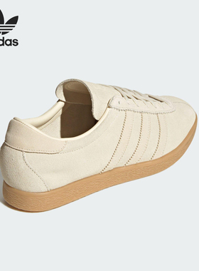 Adidas/阿迪达斯正品三叶草男女经典三条纹低帮板鞋JS1367