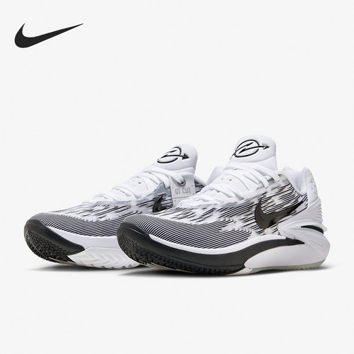 Nike/耐克正品AIR ZOOM G.T. CUT 2男女缓震轻便篮球鞋FJ8914