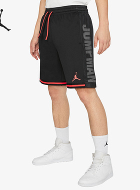 Nike/耐克正品Jordan Jumpman男子运动篮球短裤CD4907-100