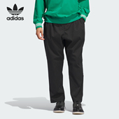 Adidas IW6655 高尔夫宽松休闲运动裤 阿迪达斯正品 三叶草男士