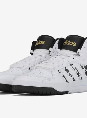 Adidas/阿迪达斯正品男女GRAND COURTCOURT高帮篮球休闲鞋 FY3938