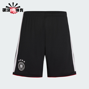 Adidas/阿迪达斯正品GERMANY 26男士运动足球透气针织短裤JN2073