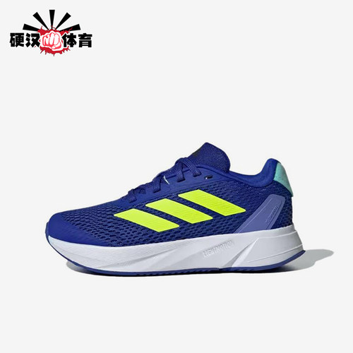 Adidas/阿迪达斯正品DURAMOSL儿童蓝黄色经典网面鞋跑步鞋ID9128