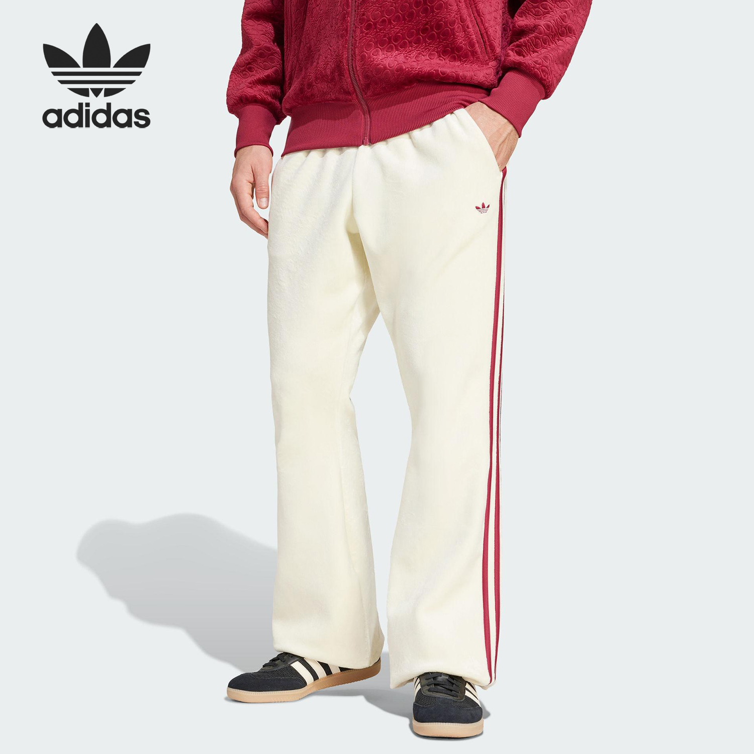 Adidas/阿迪达斯正品三叶草男士丝绒足球运动休闲长裤JV9269
