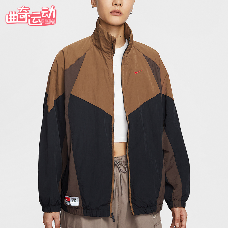 Nike/耐克正品Sportswear女士运动拼接宽松立领外套IO0478-010