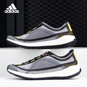 男女Rapidarun儿童休闲鞋 Adidas 新品 当季 G27309 阿迪达斯正品