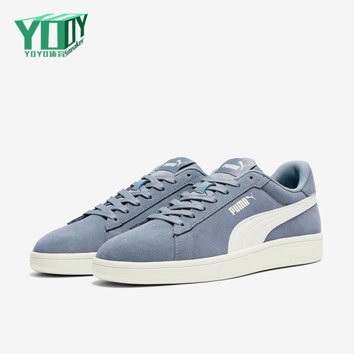 Puma/彪马正品Smash男女同款复古简约高级低帮板鞋390984-31