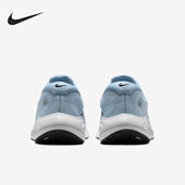 FN0228 Nike 404 Run男士 透气公路缓震跑步鞋 耐克正品 Journey