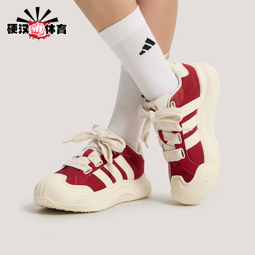 Adidas/阿迪达斯正品2026女士系带网球潮流厚底耐磨运动鞋KH7981