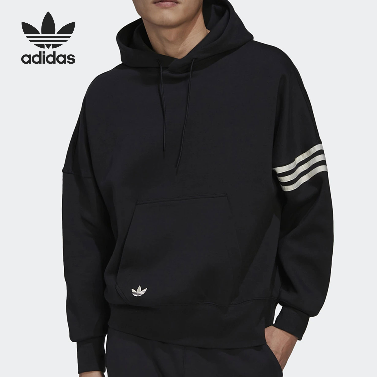 Adidas/阿迪达斯正品三叶草男子舒适运动连帽休闲外套 HM1871